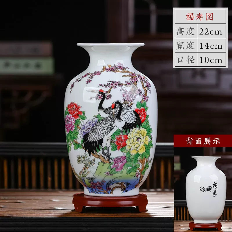Керамическая вазочка из Jingdezhen для декора интерьера гостиная цветочная аранжировка китайские домашние аксессуары гидропоника ремесло украшения крупная ваза орхидея