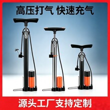 �¿�Ӵָ߉��������Ͳ ����܇늄�܇���ͨ�ñ�yʽ���Ͳ���l