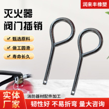 ���������C�^�y�T�F���N���U˨ˮ��/�ɷۜ����ͨ�����h���N