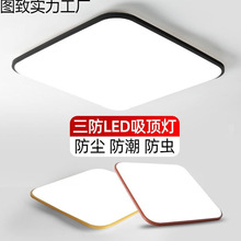 �¿�LED���ҿ͏d�����픟��F�����s�����μ��ó������ߴ��