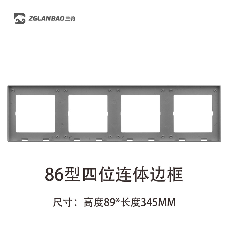 Panel de enchufe doméstico de cinco orificios, ultrafino, mate, con tacto suave, de color gris, con interruptor grande de cobre, al por mayor.