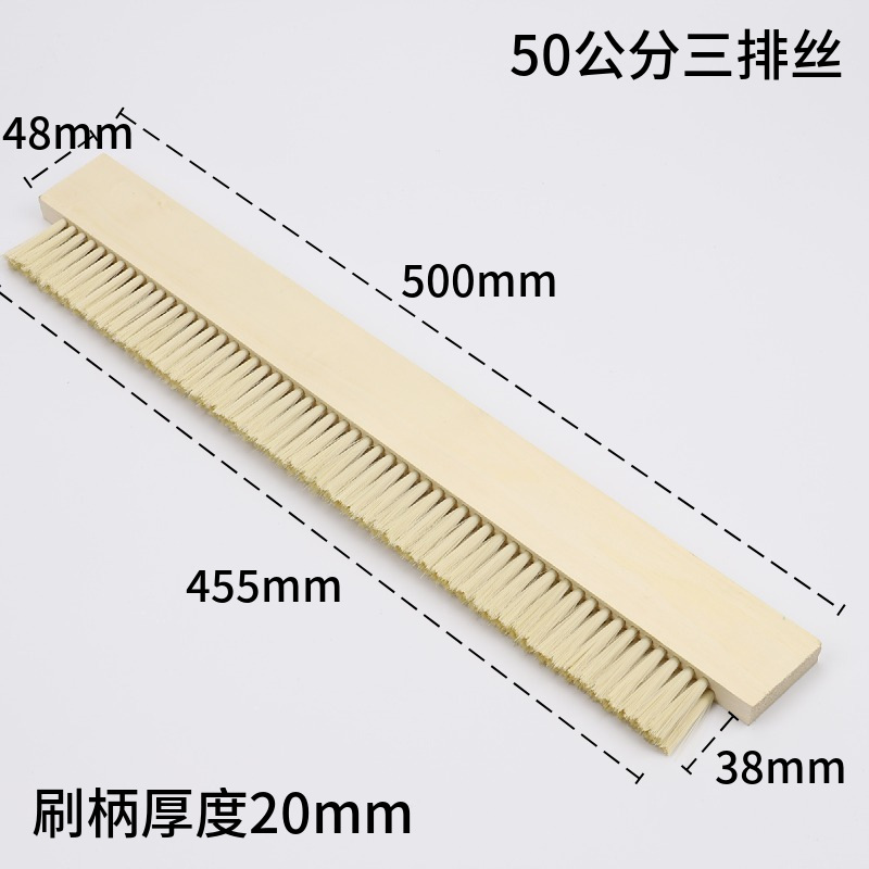 Fábrica al por mayor alargada fila de madera cepillo 30 40 50 máquina de cepillo industrial cepillo largo cepillo impermeable fila cepillo