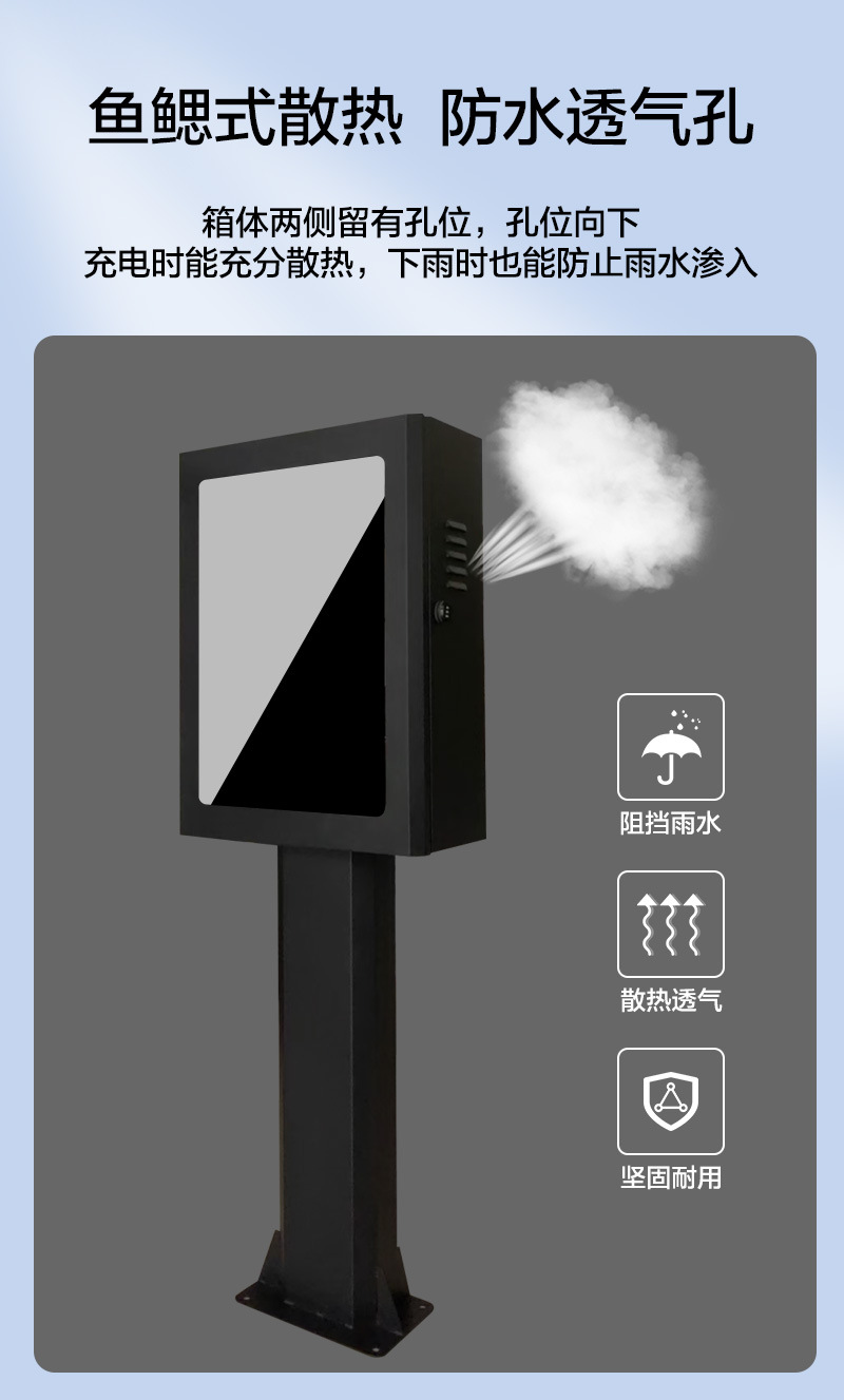 微信图片_20230830155804