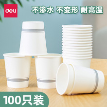 ����19210һ����ֽ��100ֻװ���������Ӻ����ð칫����ˮ��200ML