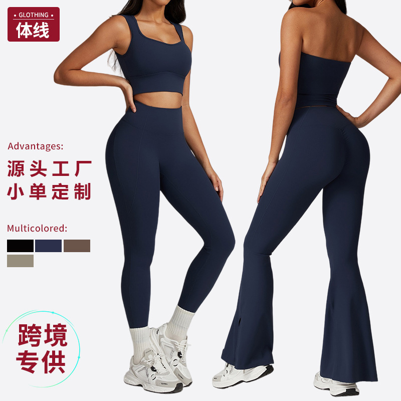 Cross-Border High-Elastic Quick-Drying Yoga Clothing Two-Piece Set for Women, Summer Brushed Fabric, Skin-Friendly Outdoor Fitness Training Sportswear Two-Piece Set