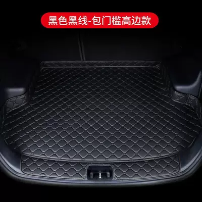 Trunk Mat – Trunk Mat - black-black-line-high-side-threshold-protection-model-routine