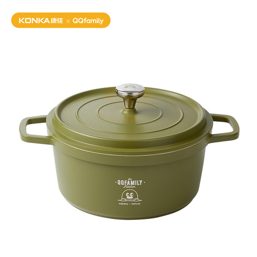 Konka Soup Pot Home Kitchen Stew Pot Hot Pot Non-stick Enameled Pot QQ Co-branding Gift Box Packaging Stew Pot
