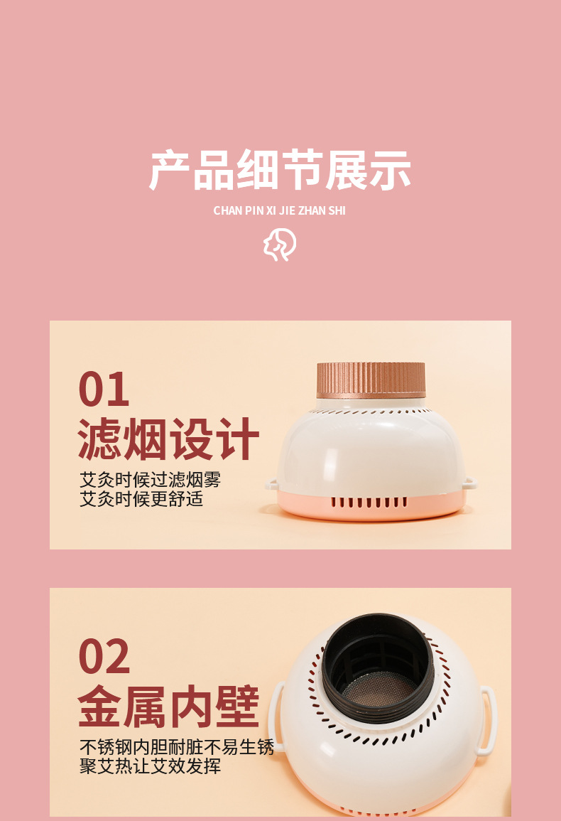 Smoke-Filtering Moxibustion Box Portable Warming Device for Chest Abdomen and Back with Mugwort Essential Oil 10ml in use