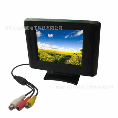 High-Definition Desktop 2.5inch Small: Car TV