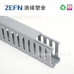 ����塿��ɫ����;��� PVC������ȼ�Ӻ� �^�����Ϲ��|�]�ھ���