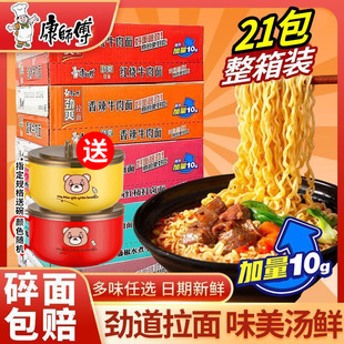 ����������������������ˬ������b���ζ��������������l