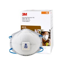 ��Ʒ3M����̿P95����8577/8576�������ȩ��������R95������ЋD