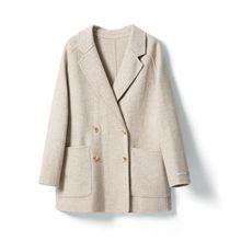 現貨 2022冬季新品韓版ins時尚寬松人字紋廓形雙面羊毛大衣女外套