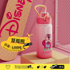 草莓熊米奇大容量卡通可愛創意便攜316不鏽鋼手提水杯批發保溫杯