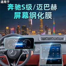 �m��춱��YS�~�ͺ�S680�п��NĤS400������Ļ䓻�ĤS450���o�NĤ