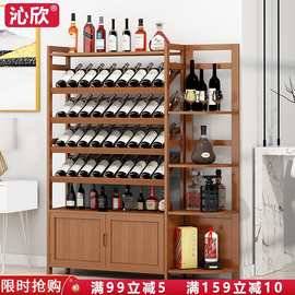 实木红酒架置物架红酒架子家用客厅展示架餐厅置物架落地红酒柜子