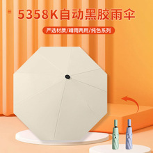 �S�����l�����ԄӺ��z����߶���ꖂ��ӡlogo��ɫŮ�߼��������