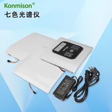 nPDTVx LED݃x ɲbɫʹۯBʽ݃xl