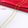 Fashionable necklace, long sweater, Japanese and Korean, wholesale