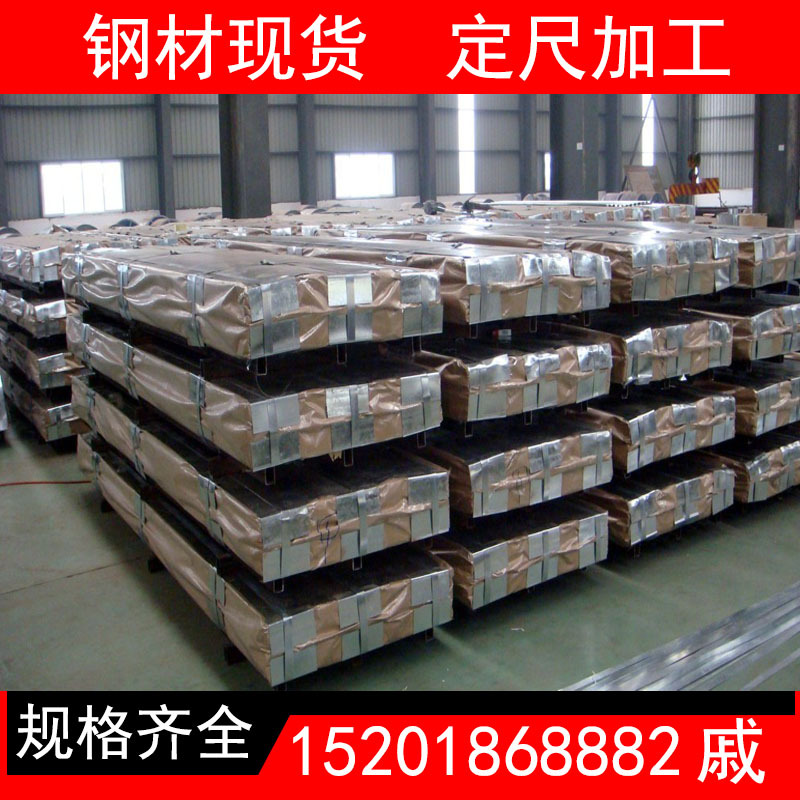 现货供应CGCHS60DP镀锌板 无花镀锌板 现货供应 可开平分条 配送