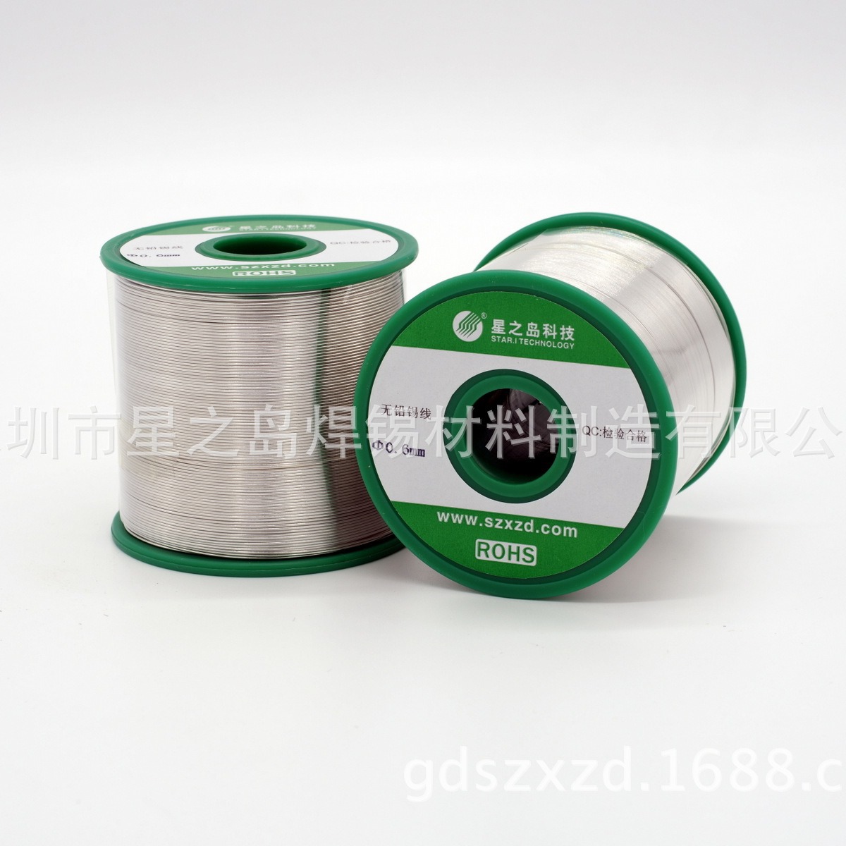 深圳星之岛焊锡线 环保锡丝 无铅 优质焊接材料焊锡丝 厂家直销