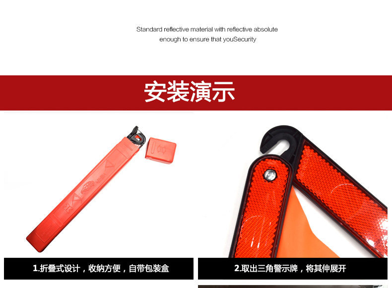 Exclusive for Trucks: Extra Thick and Reinforced Metal Triangular Warning Sign for Vehicle Fault Emergency Inspection