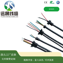 橡胶电源线H05RN-F YZW带尾卡SR线 LED驱动输入输出电源线厂家