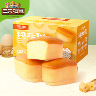 ����ֻ�������֥ʿ����400g��֥ʿԭζ����I�B���