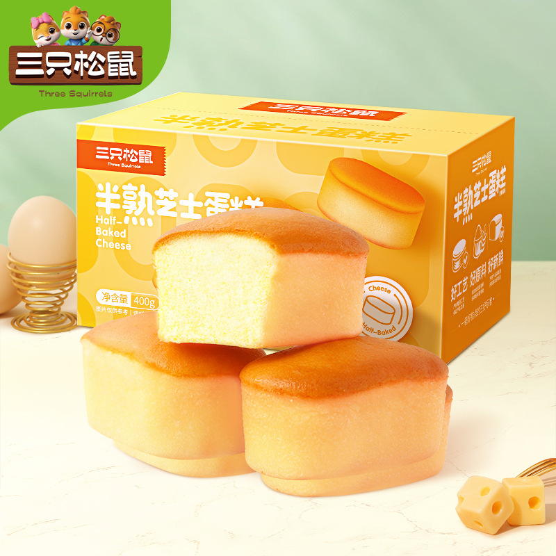 [Three Squirrels Half-Cooked Cheesecake 400g] Cheese Original Bread Nutritious Breakfast