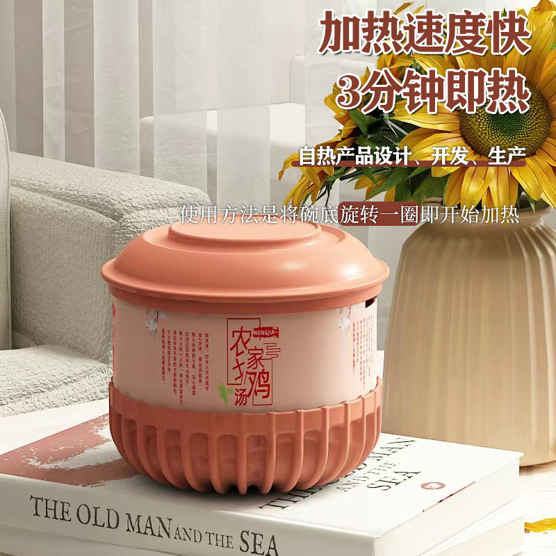 b1a8759919c9c4402a1933de6661fa