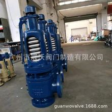 A48SH-16C A48SH-25C A48SH-40C A48SH-64C A48SH-100C���m��ȫ�y