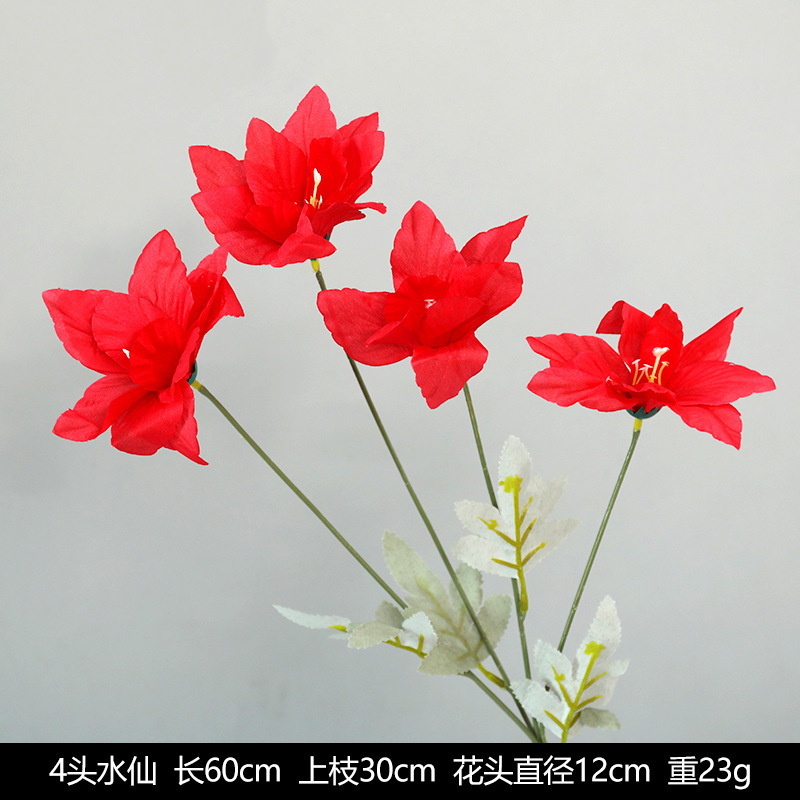 红色仿真花婚礼婚庆场地场景布置道具仿真花束花艺装饰花假花批发|undefined