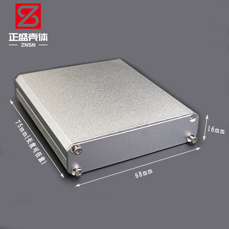 Cixi 67x 16 split aluminum housing sensor instrument metal housing power amplifier aluminum housing 8231 Cixi 67x 16 split aluminum housing sensor instrument metal housing power amplifier aluminum housing 8231