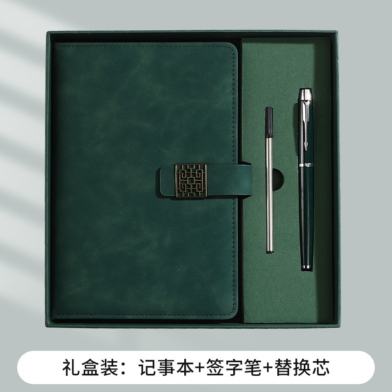 记事本厂家直销商务办公a5笔记本精美礼盒套装伴手礼可印logo批发|undefined