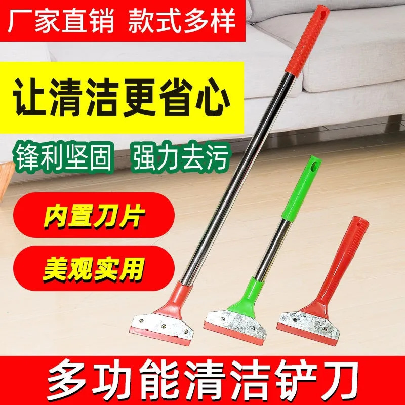 Shovel cleaning blade thickened kitchen oil cleaning scraper beautiful seam cleaning wall skin cleaning glue removal cleaning artifact Shovel cleaning blade thickened kitchen oil cleaning scraper beautiful seam cleaning wall skin cleaning glue removal cleaning artifact