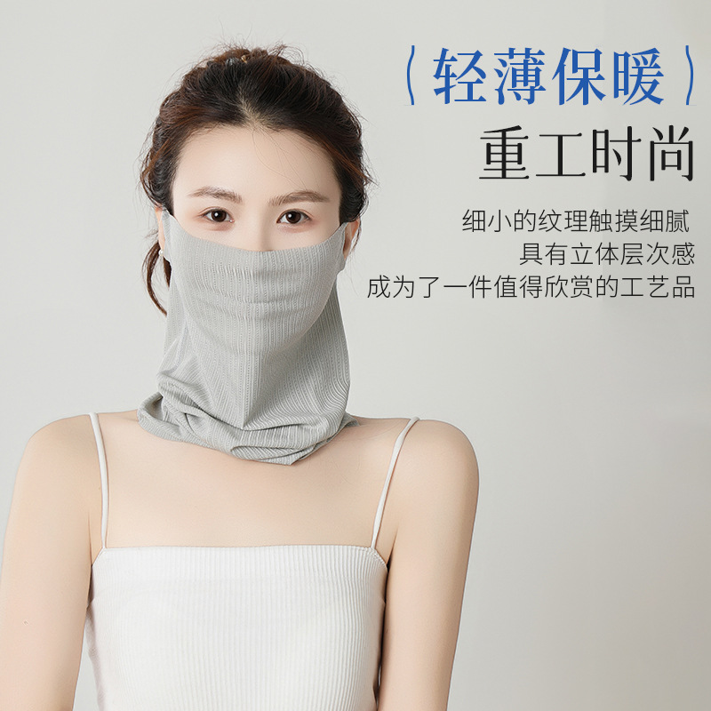 Máscara de protección solar para hombres y mujeres, seda de hielo, protección para el cuello de la oreja, cuello de la cara completa, sombra de verano, bicicleta, toalla de pesca, velo