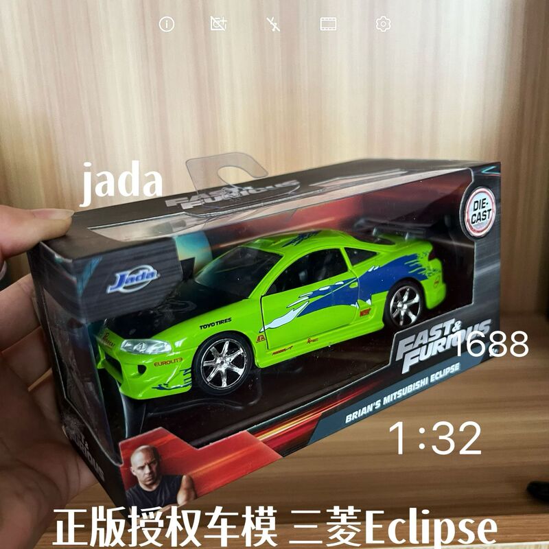 Jada Genuine 1:32 Scale Fast and Furious 1995 Mitsubishi Eclipse Alloy Car Model Ornament for Men Jada Genuine 1:32 Scale Fast and Furious 1995 Mitsubishi Eclipse Alloy Car Model Ornament for Men