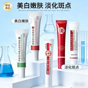 �������˪�����w���aˮ���񿹰����w���A��˪������ӡ������l