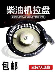 ����΢���C���������P���173F178F186F188F192F�����P����������