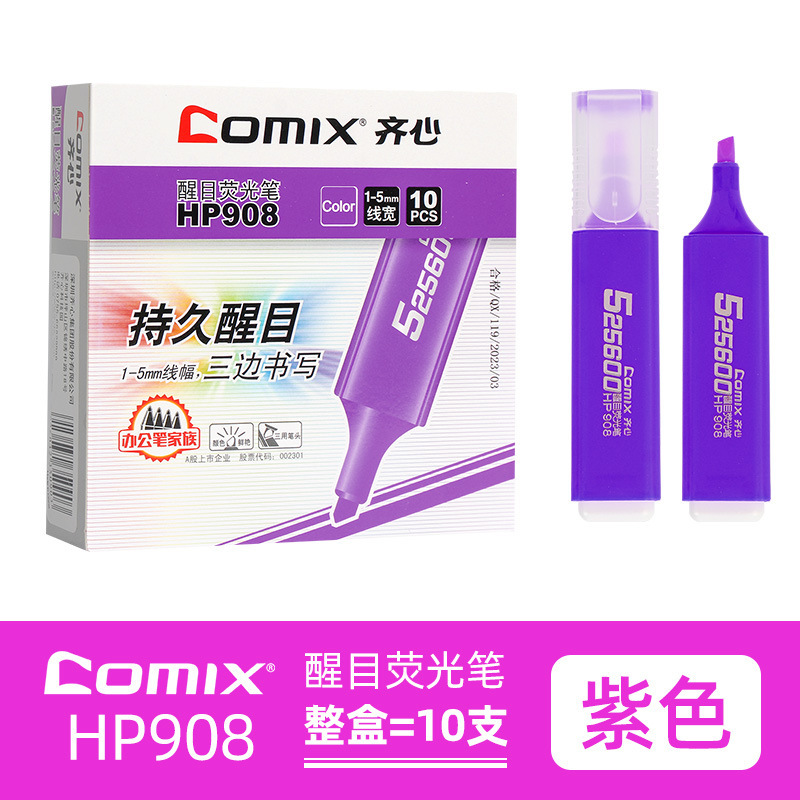 Comix color fluorescente marcado pluma etiqueta pluma marcado estudiante oficina 6-pack clave pluma mañana luz papelería