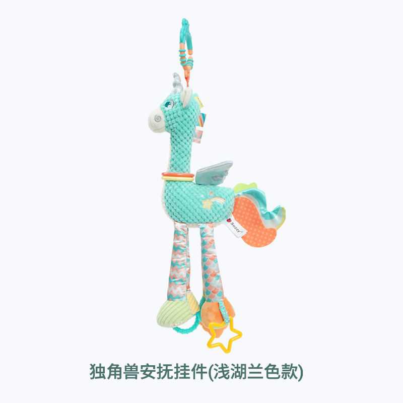 Colgante confort Unicornio (estilo lago azul claro)
