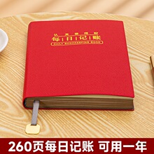 ÿ��ӛ�~���֎������~A5��F����ӛ������֧����Ӌؔ������������