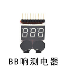 BB/ģ늳؜y/@ʾ/͉/^űo/1S-8S