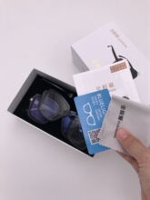 �S��ֱ��ȫҕ��ؓ�x�ӹⲨ�ϻ��R �YƷ�b���R ��Ůͨ�ö๦��