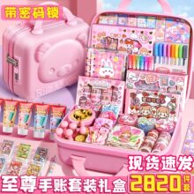 ���~���b�Y��Ů�����նY��С�W�ľ߃�ͯ��������N��Ů������Y��