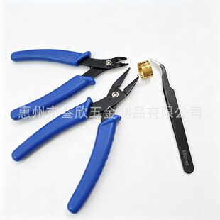 �羳���b�錚�����QDIY�@�������Ʒ�����Q��λ�Q���ö๦�ܹ��Q