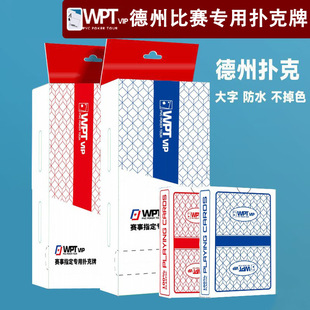 �ٷ���}WPT580���õ��ݓ����pvc���Ϸ�ˮ�����p��ĥɰ���֌���