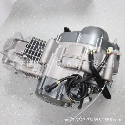 Beierui Factory Direct Engine assembly