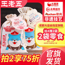 ǳɶخaСʳĴخaؑcʽcǹl