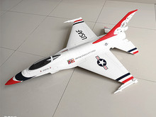航模飛機F16電動遙控涵道64-70涵道雷鳥塗裝KIT版